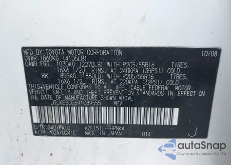 2009 Scion Xb из США, поврежденный, VIN JTLKE50E691089555